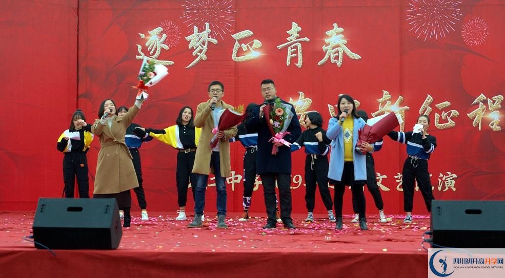 2020年安仁中學軍訓時間安排在哪看？
