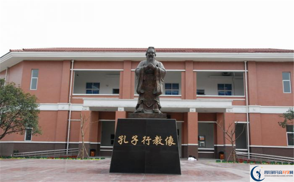 崇慶中學(xué)補(bǔ)課嗎？