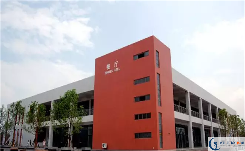 2020成都樹德中學光華校區(qū)二診數(shù)學試題答案在哪看？