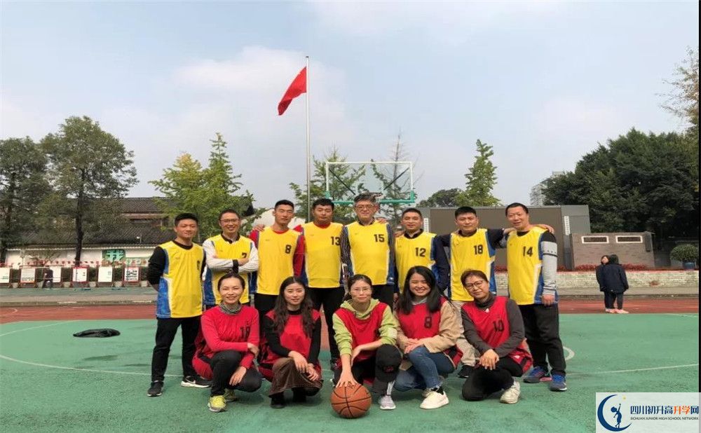 成都樹德協(xié)進(jìn)中學(xué)軍訓(xùn)多久？