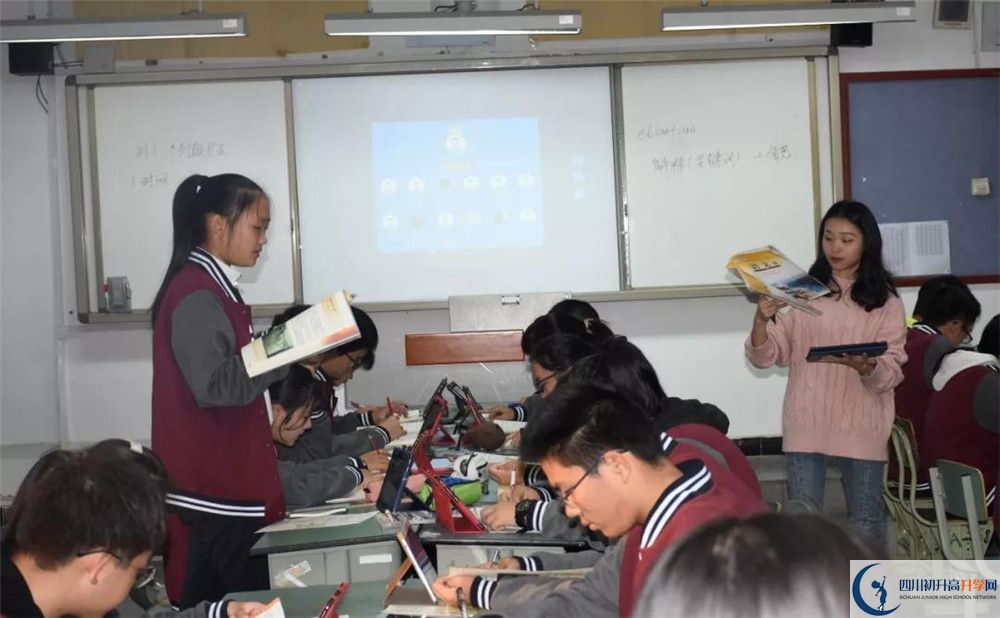 成都樹德協(xié)進中學(xué)補課多少錢？