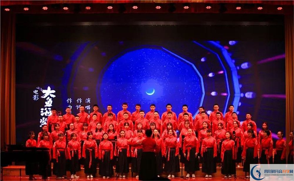 2020成都石室中學二診數(shù)學試題答案在哪看？