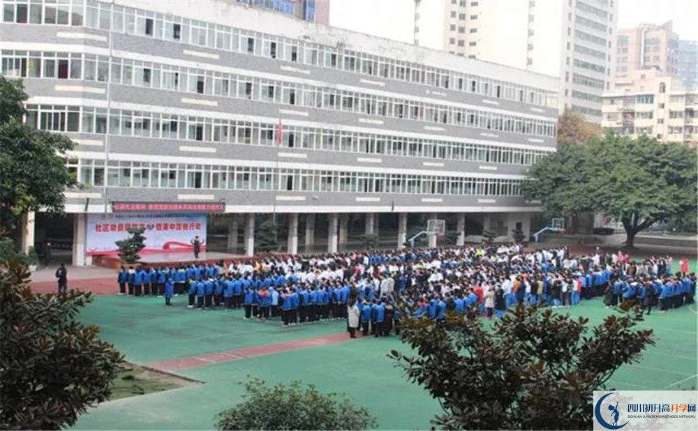 成都十一中軍訓(xùn)多久？