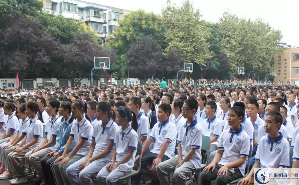2020成都大學(xué)附屬中學(xué)二診數(shù)學(xué)試題答案在哪看？