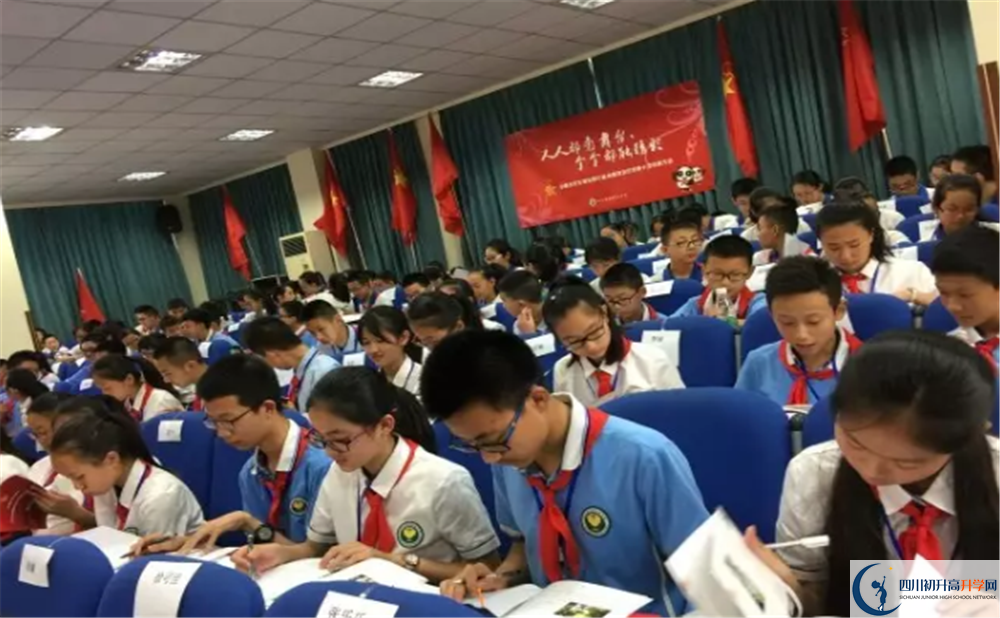 2020成都列五中學(xué)二診數(shù)學(xué)試題答案在哪看？