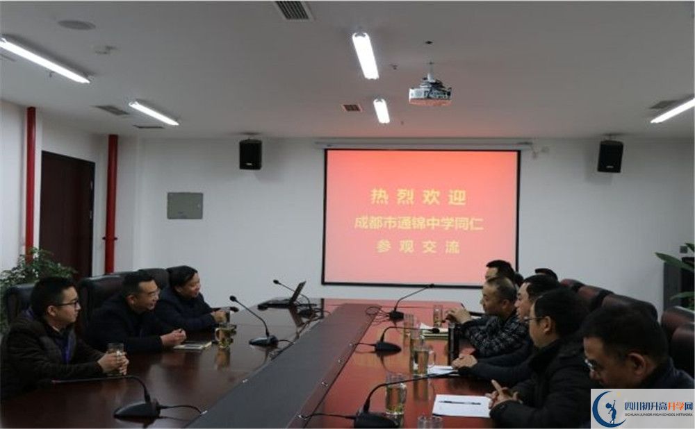 通錦中學補課多少錢？