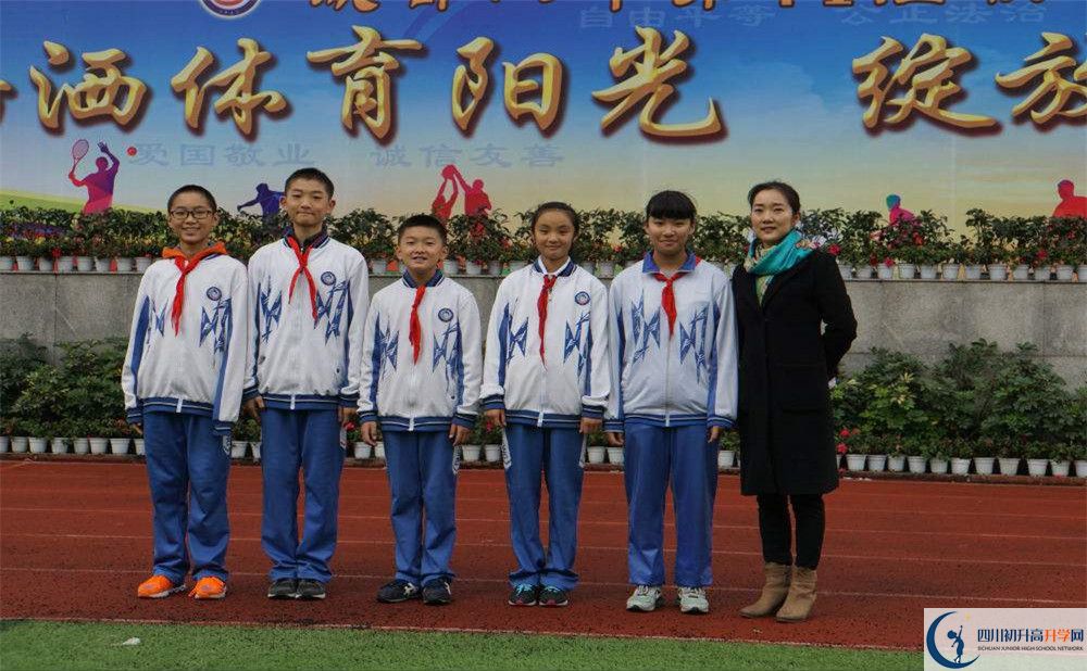 成都八中軍訓(xùn)多久？