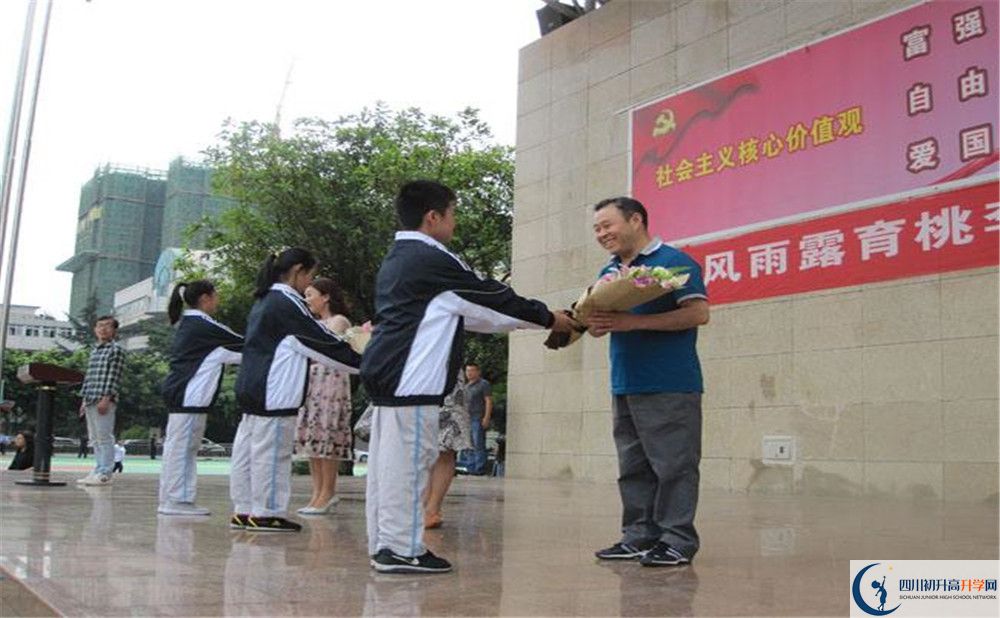 2020成都鐵路中學(xué)二診數(shù)學(xué)試題答案在哪看？