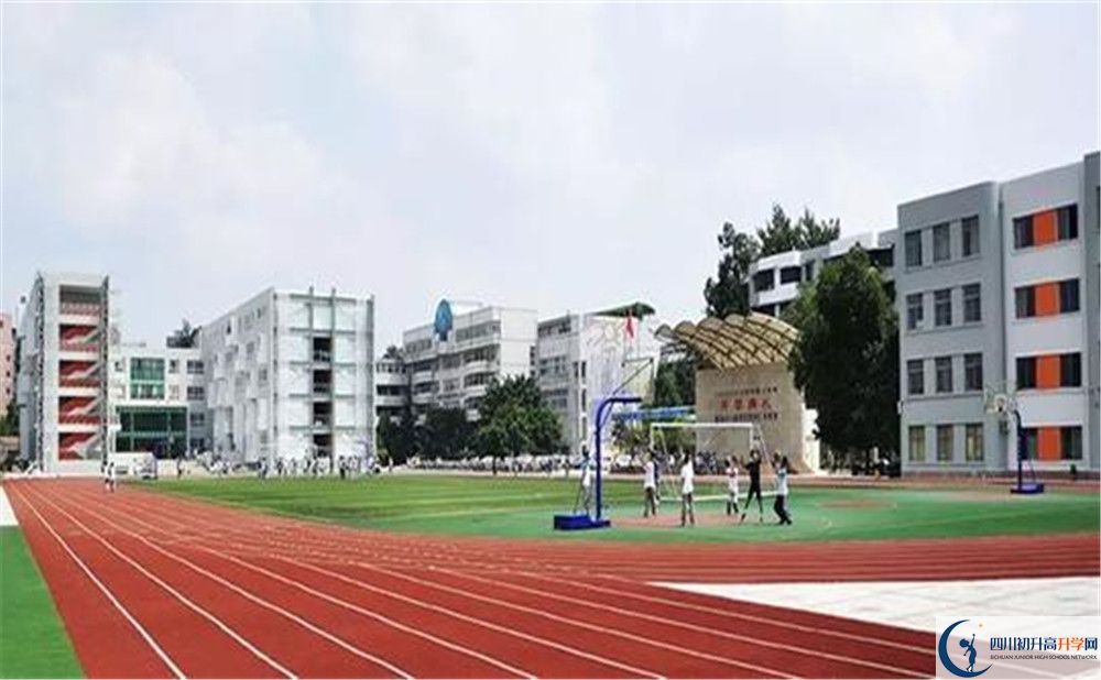 成都鐵路中學(xué)補課多少錢？