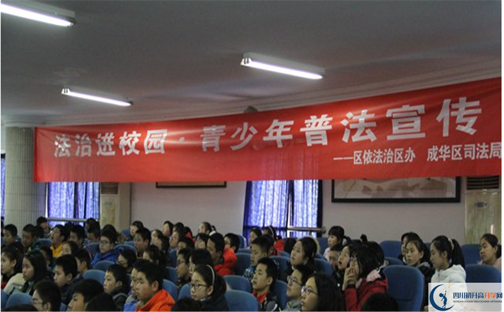 2020成都嘉祥外國語學校二診數(shù)學試題答案在哪看？