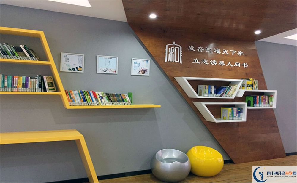 中和中學(xué)補(bǔ)課多少錢？
