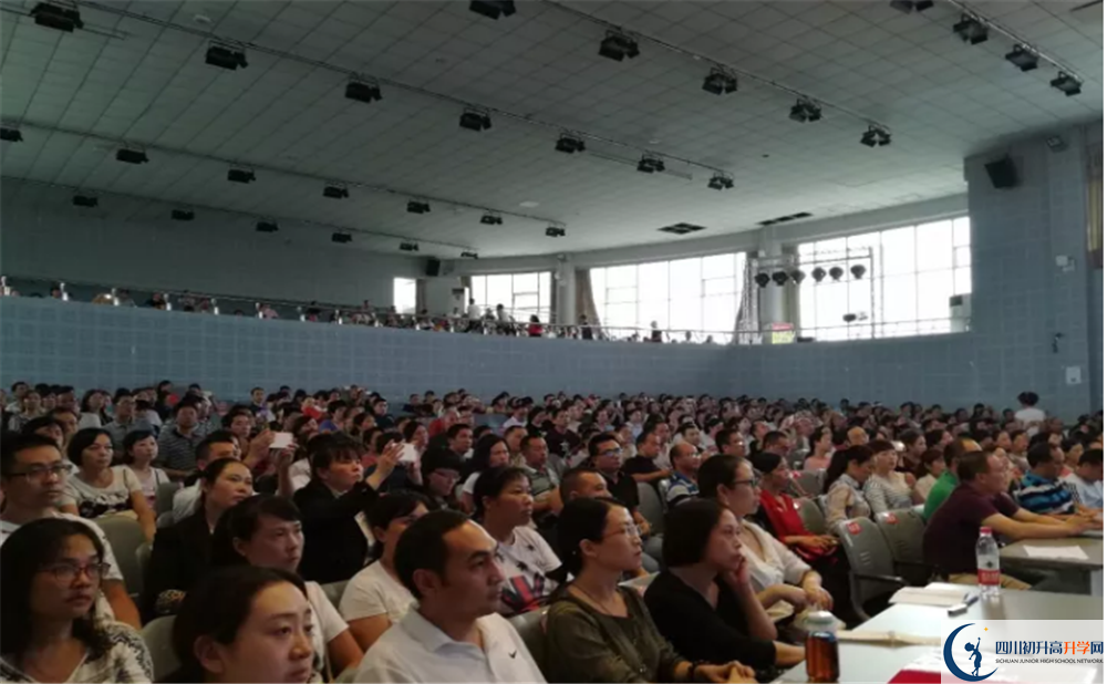 2020成都市龍泉中學(xué)二診數(shù)學(xué)試題答案在哪看？