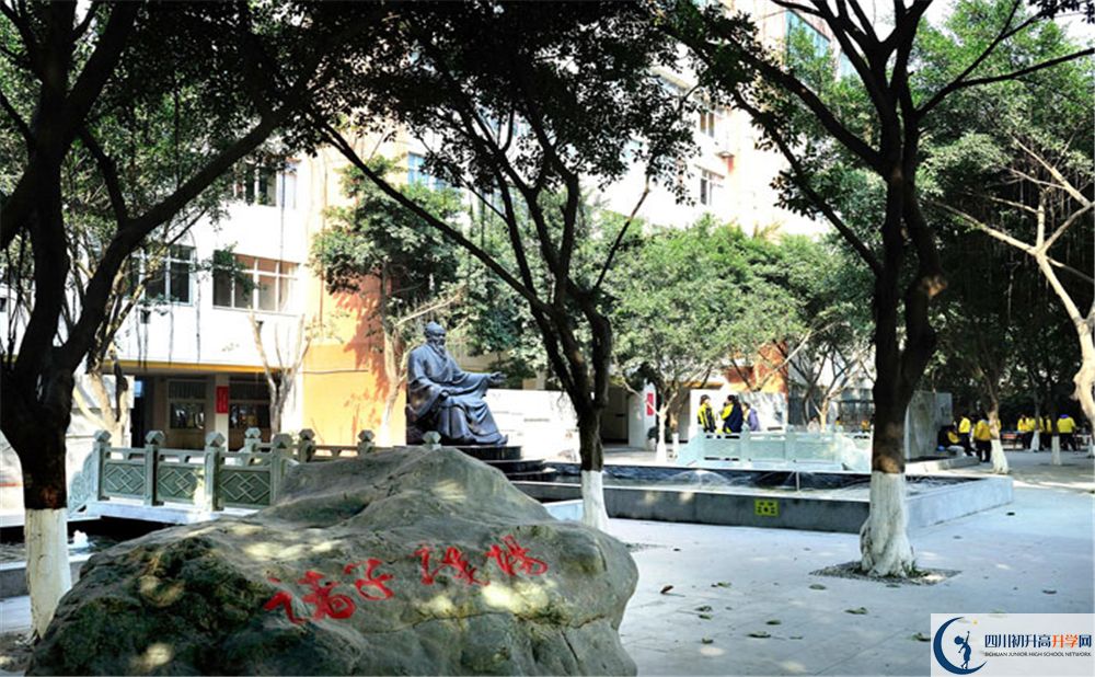 2020成都高新實驗中學(xué)二診數(shù)學(xué)試題答案在哪看？