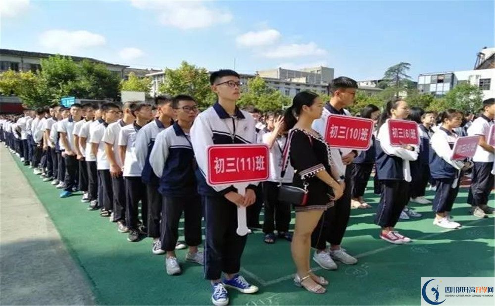 龍泉二中軍訓(xùn)多久？