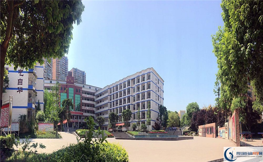 2020仁壽華達高中二診數(shù)學(xué)試題答案在哪看？