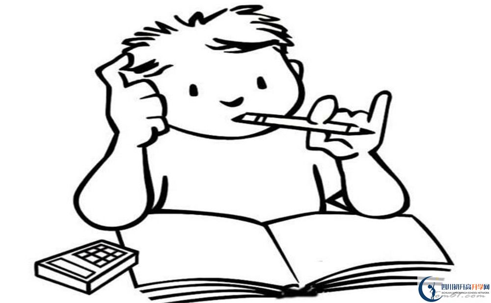 成都新世紀外國語學校軍訓(xùn)多久？