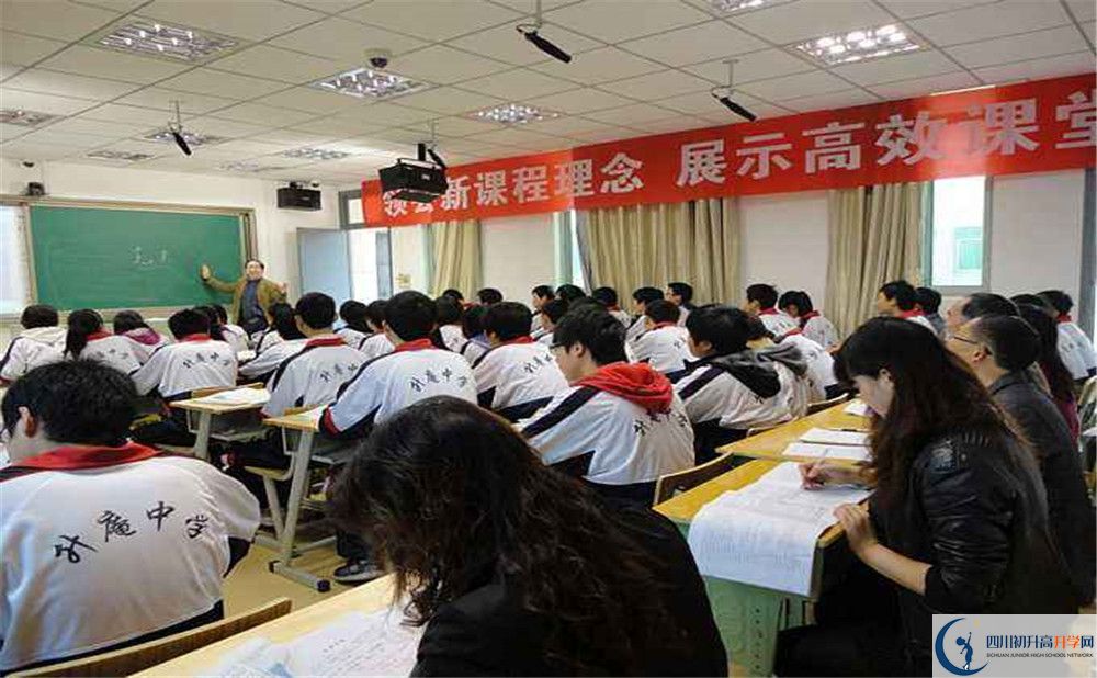 升庵中學(xué)補(bǔ)課多少錢？