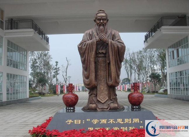 溫江二中2020年收費(fèi)標(biāo)準(zhǔn)