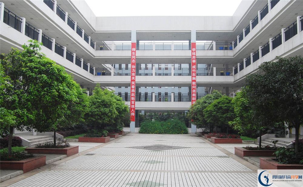 關(guān)于香城中學(xué)2020年招生計(jì)劃（含統(tǒng)招、調(diào)招、指標(biāo)到校生）