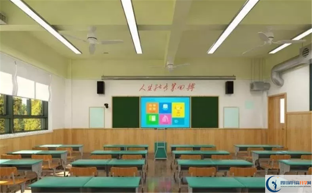 關(guān)于四川省綿陽實(shí)驗(yàn)高中2020年招生計(jì)劃（含體育、藝體等）