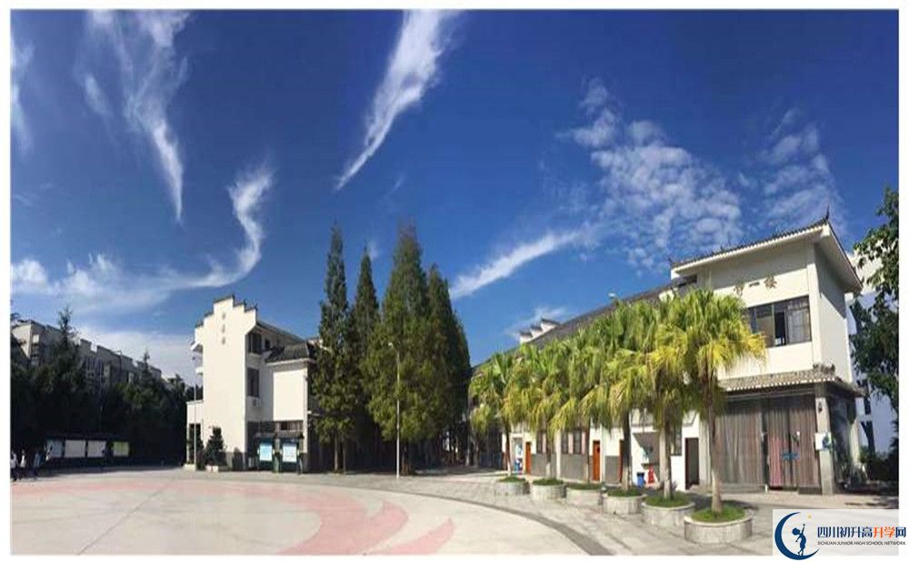 關(guān)于龍泉驛區(qū)四川師大附屬第一實驗中學(xué)2020年招生簡章