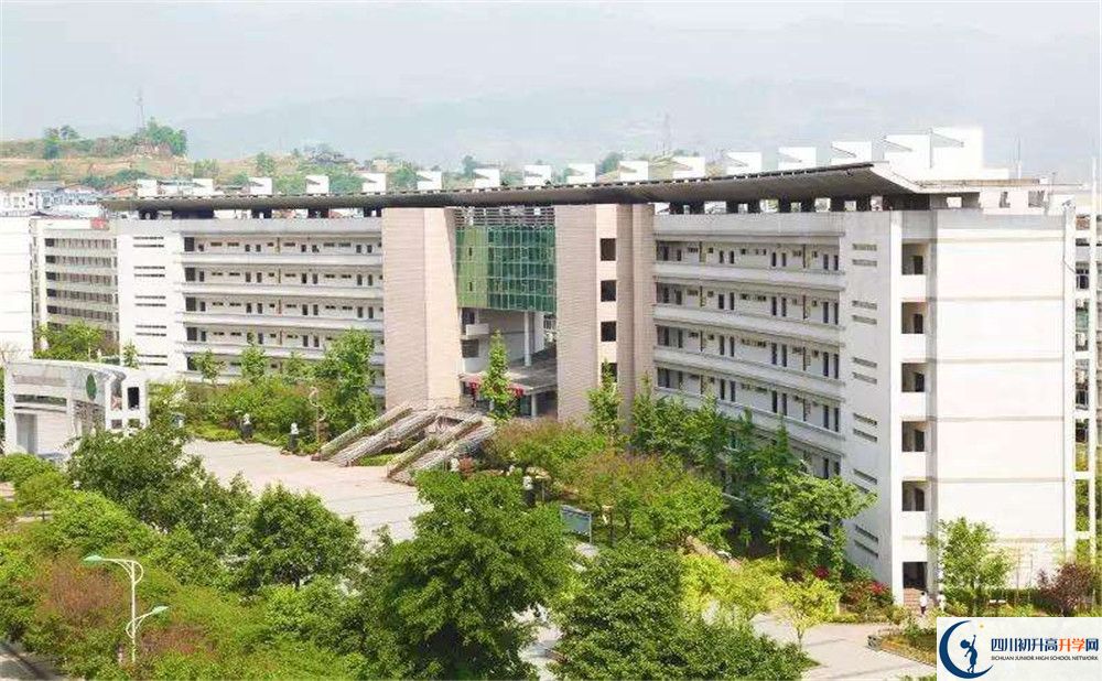鄰水實驗學校2020年中考錄取分數(shù)是多少？