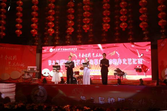 新津中學(xué)今年的錄取條件是否有變化？