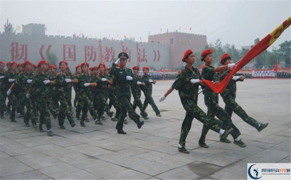成都三十六中今年的錄取條件是否有變化？