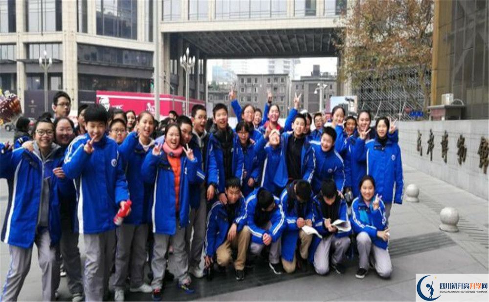 四川師范大學實驗外國語學校高三診斷考試時間是多久？