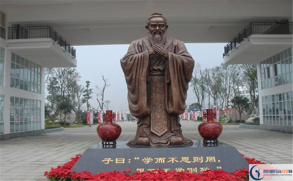 溫江中學(xué)高三診斷考試時(shí)間怎么安排？
