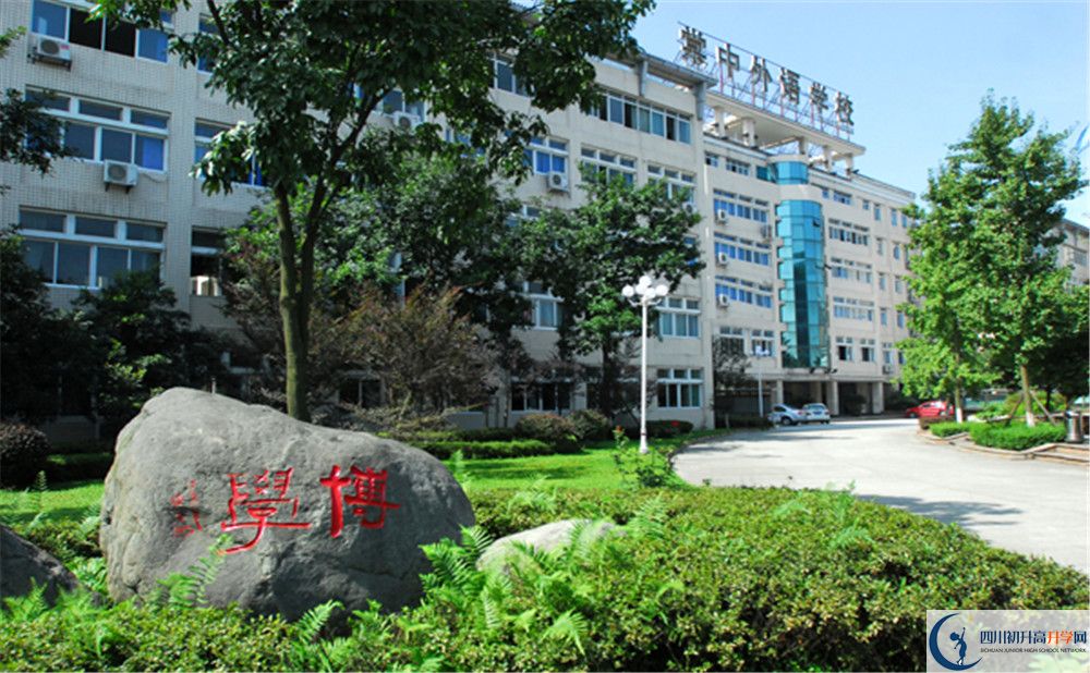 成都棠湖外國(guó)語(yǔ)學(xué)校高三診斷考試時(shí)間怎么安排？