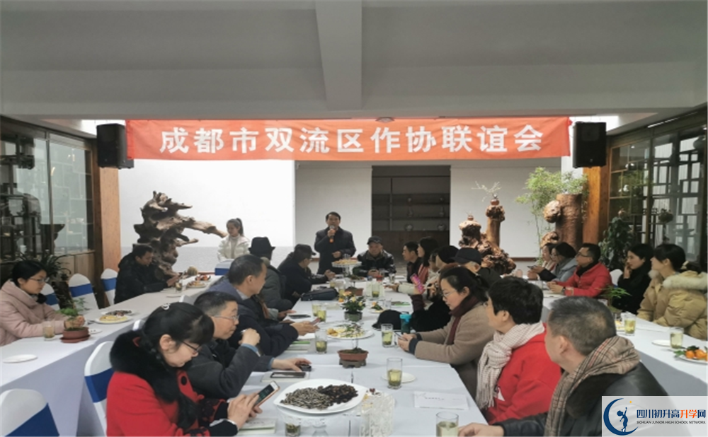 雙流棠湖中學初三課程資源在哪里看？