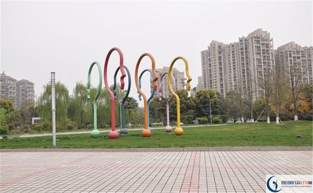 成都七中實(shí)驗學(xué)校網(wǎng)課哪里看?