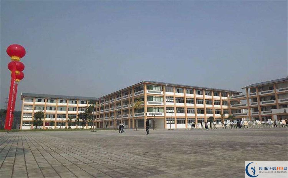 城廂中學今年的學費怎么收取，是否有變化？