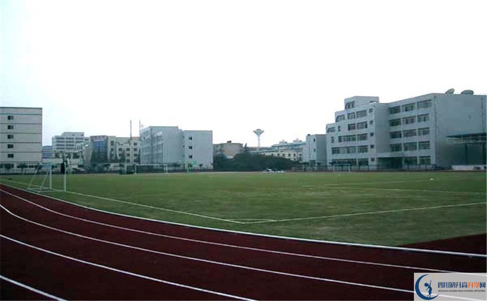 2020成都二十中錄取線是否有調(diào)整？