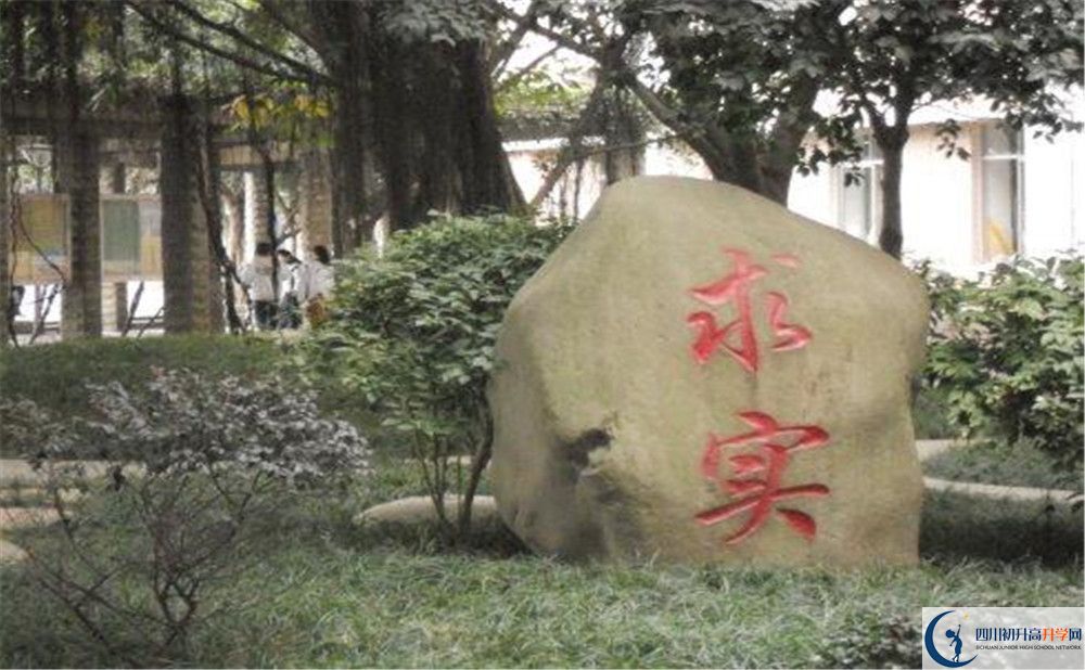 成都市第四十九中學(xué)今年招生時間安排，有什么變化？