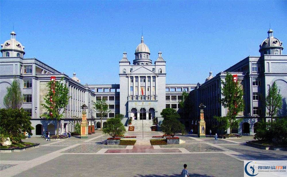 2020成都石室外國語學?？甲灾髡猩鷹l件是什么，有何變化？