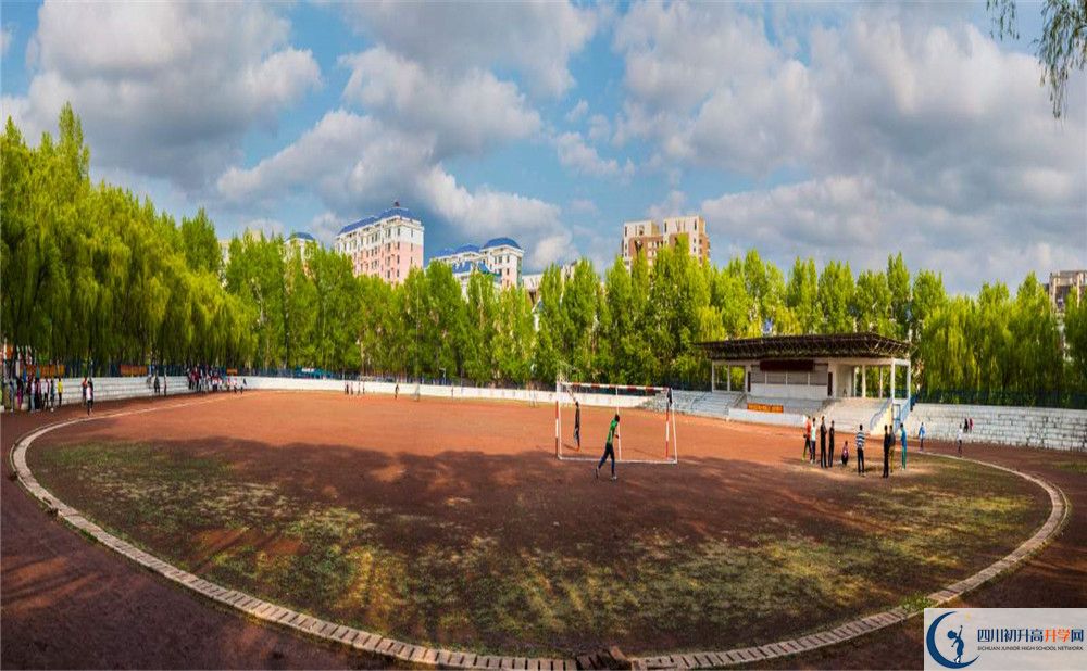 2020四川師范大學(xué)附屬中學(xué)考自主招生條件是什么，有何變化