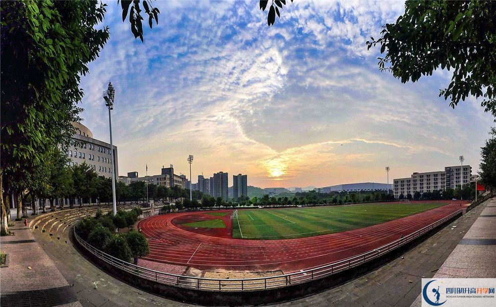 2020成都市華陽中學考自主招生條件是什么，有何變化？