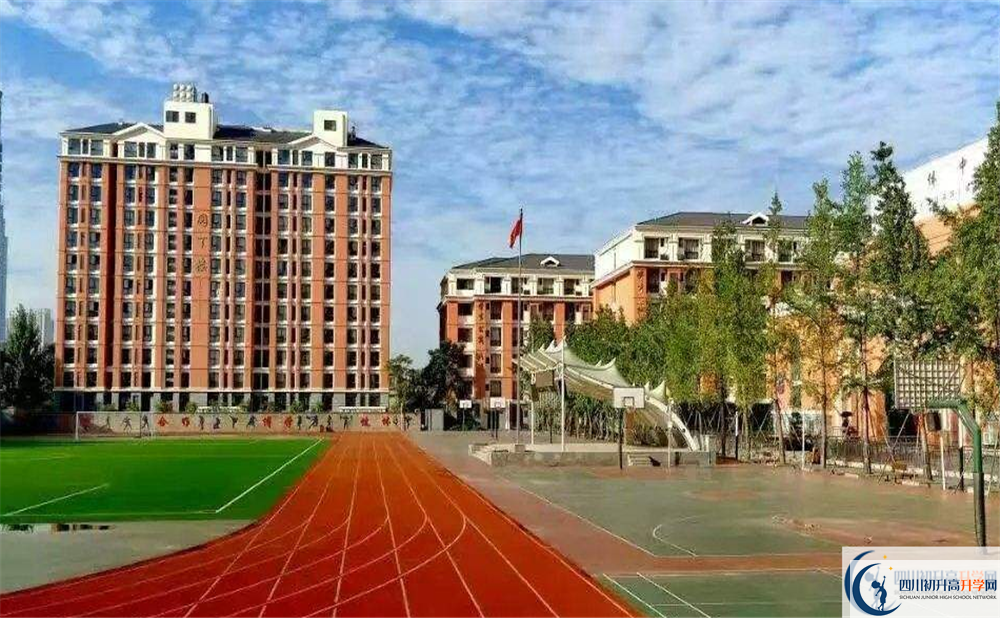 2020北大成都附屬實驗學校初升高錄取線是否有調(diào)整？