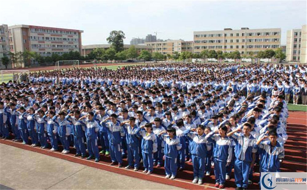 2020年大邑縣實(shí)驗(yàn)中學(xué)初升高考試時(shí)間是否有調(diào)整？