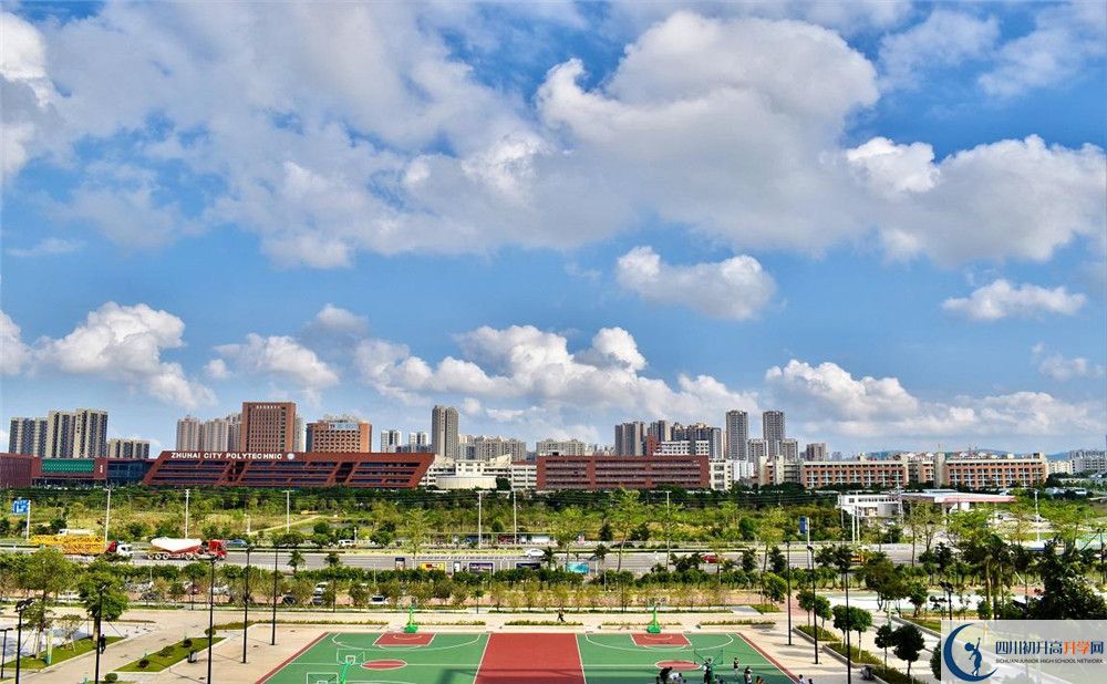 2020年成都市太平中學(xué)初升高考試時間是否有調(diào)整？