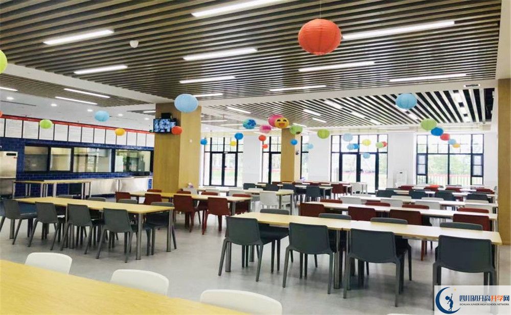 2020成都市新都區(qū)巴德美際學(xué)校中考錄取時(shí)間怎么調(diào)整？