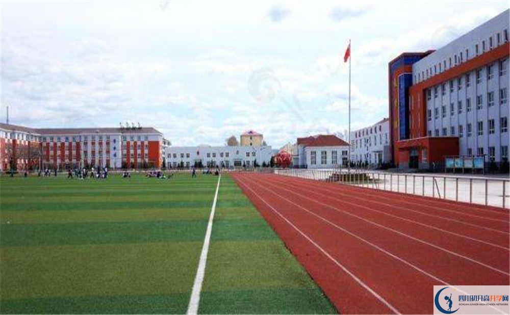 2020四川師范大學(xué)附屬中學(xué)中考錄取時間怎么調(diào)整？