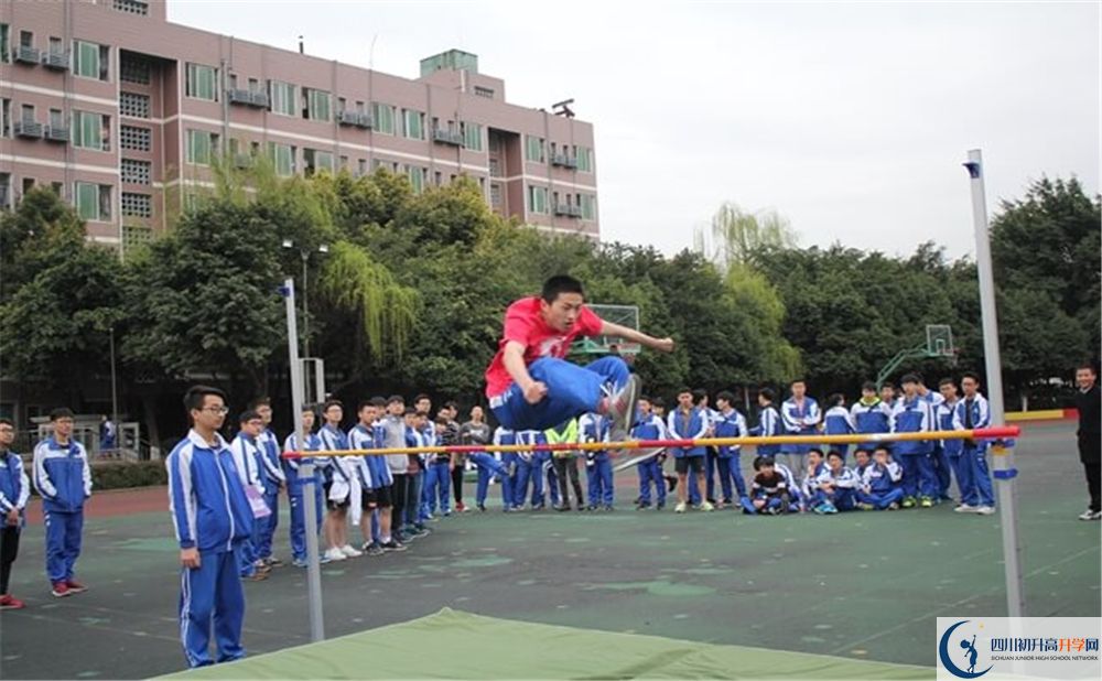 2020成都石室佳興外國(guó)語(yǔ)學(xué)校中考錄取時(shí)間怎么調(diào)整？
