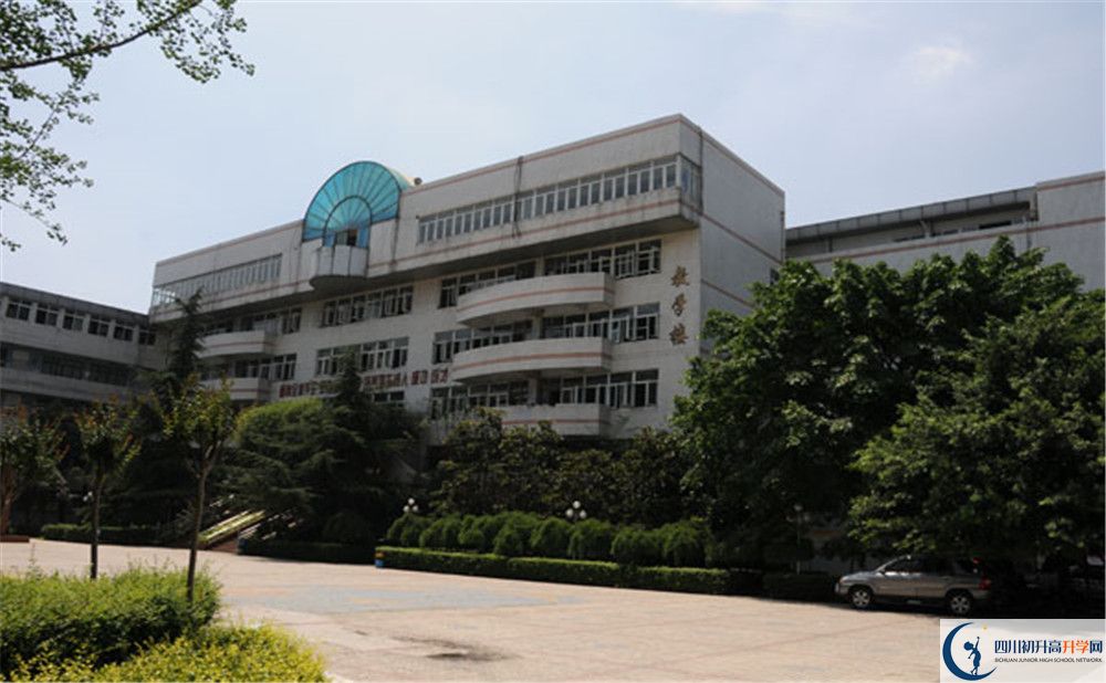 2020成都鐵路中學自主招生錄取線是否有調(diào)整？