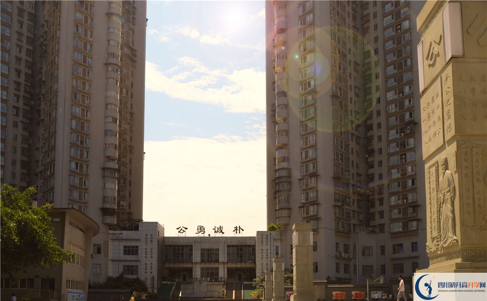 宜賓縣第一中學2020年開學時間安排是什么？