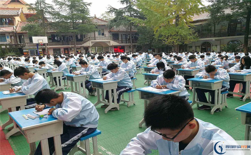 九龍實(shí)驗(yàn)學(xué)校2020年開(kāi)學(xué)時(shí)間安排是什么？