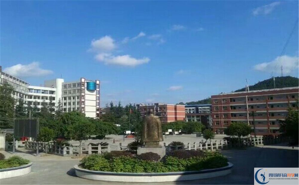 南部縣伏虎中學2020年開學時間安排是什么？