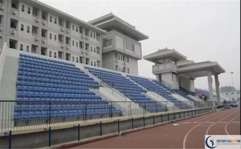 西昌市川興中學高三診斷考試時間怎么安排？